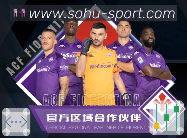 世界杯买球官方平台趋势分析：提升体育直播体验的功能介绍与使用指南